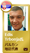 Service Engineer　Mr. Edis Trbonja  Balkans competition winner