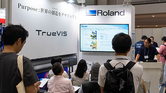 Roland DG booth at the Nikkei IR Fair 2023