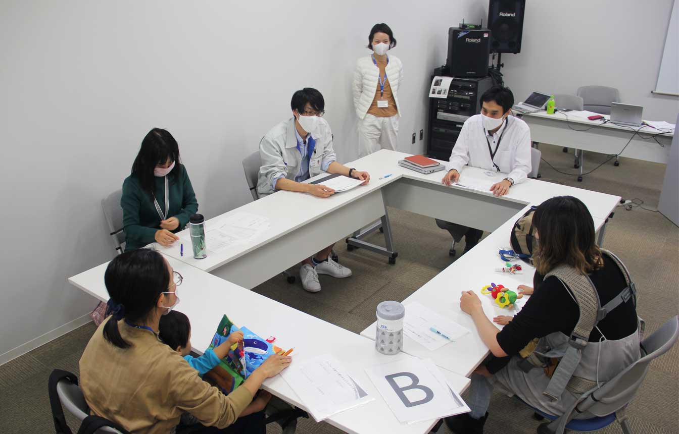 子育てを考える会の様子