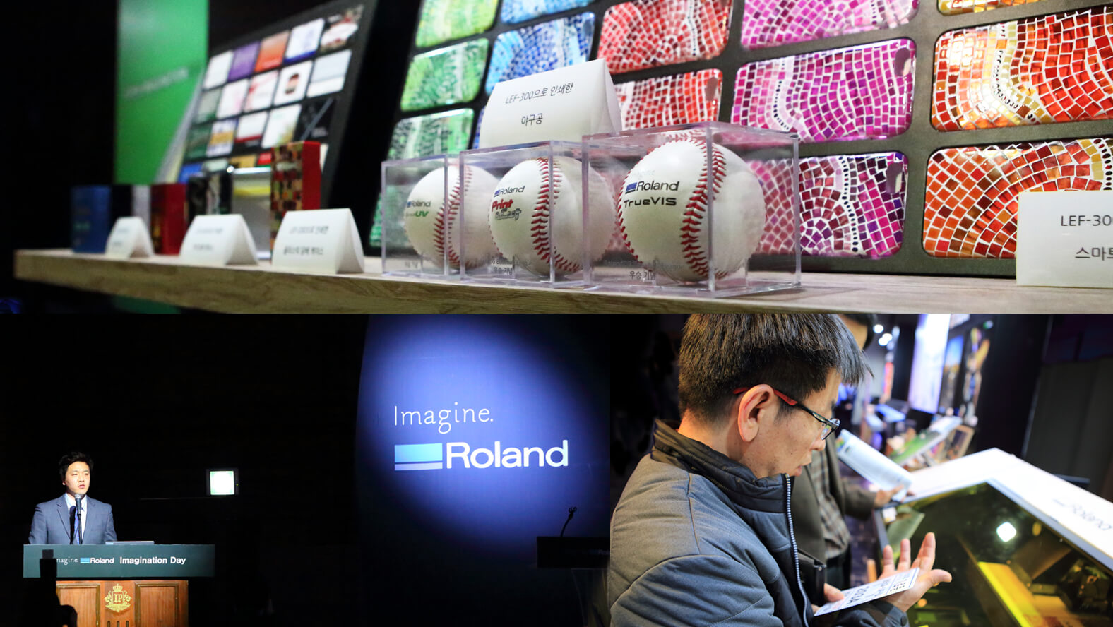 Roland Imagination Day in Korea