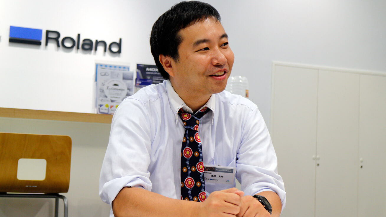 Daisuke Doyo, Associate Professor of Kanagawa University Faculty of Business Administration and Fab Lab Hiratsuka Director.