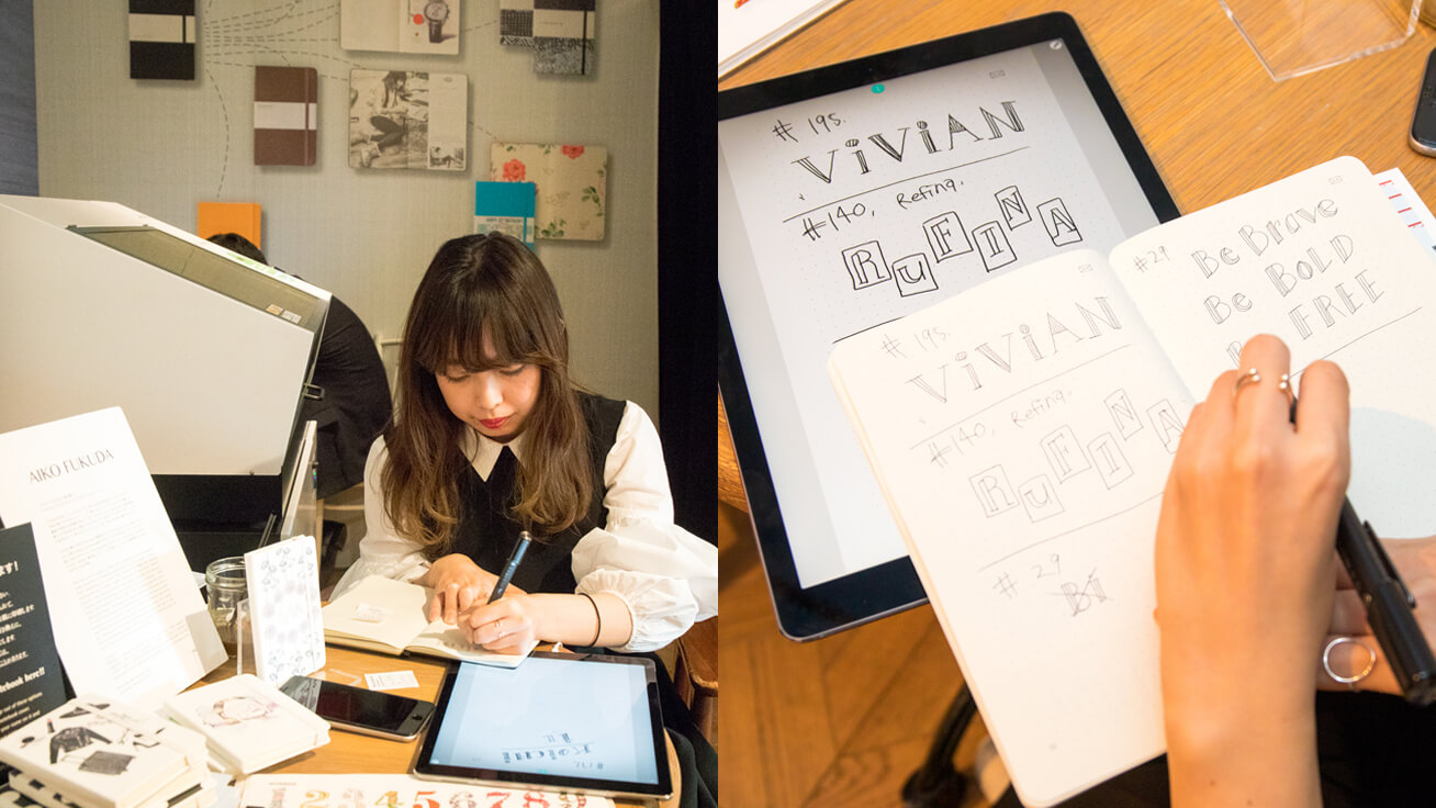 Designs drawn using the Moleskine Smart Writing Set are converted to digital data using the companion app.