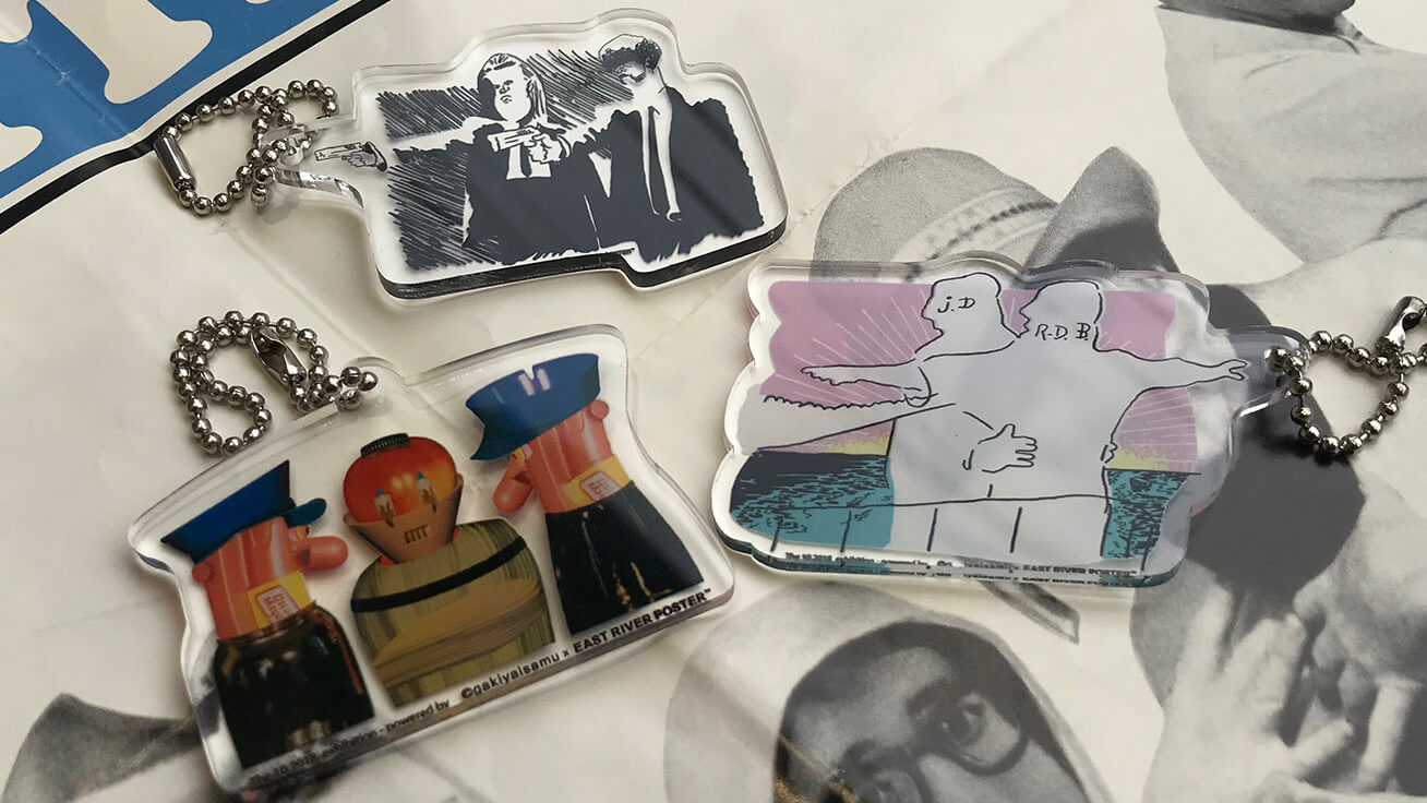 Key rings printed with characters from famous movies highlighted the movie poster event.