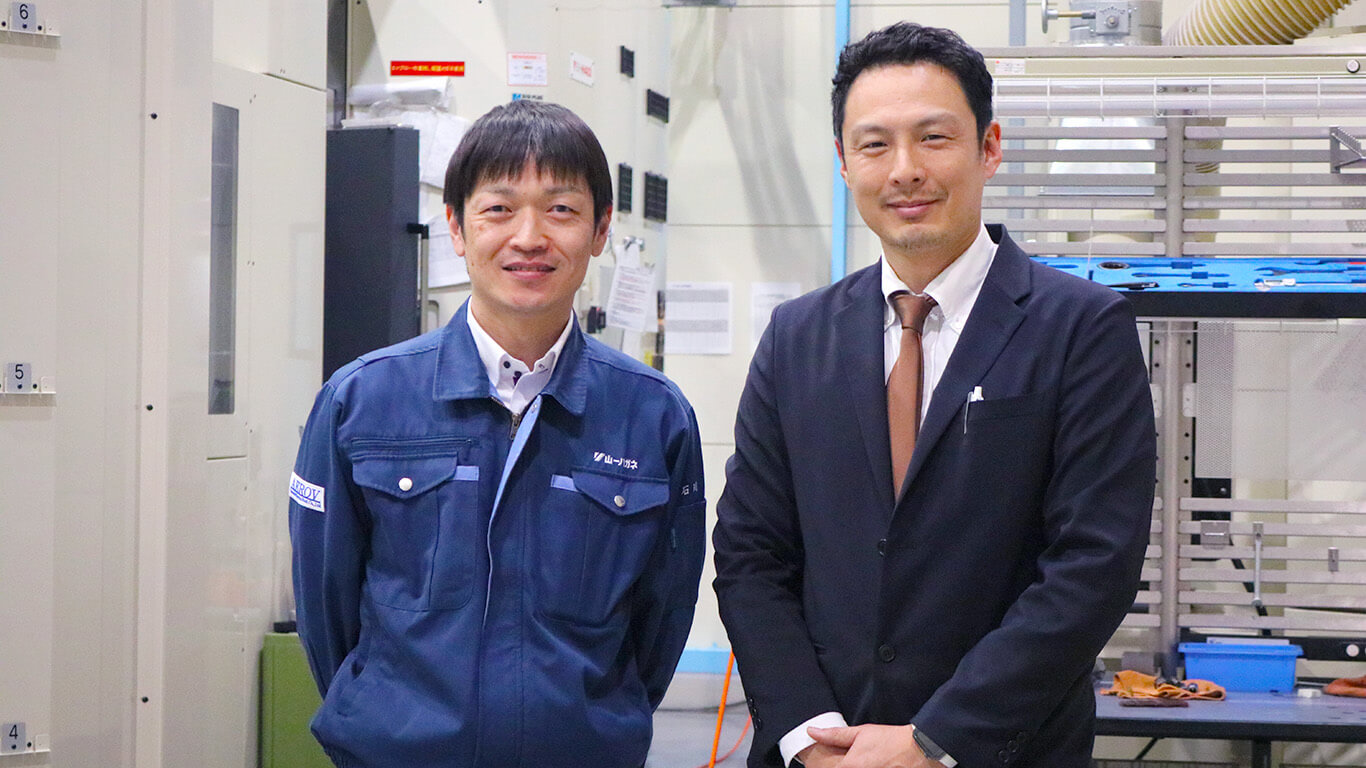 Takaki Ishikawa (left) and Hidetaka Muguruma (right) of Yamaichi Special Steel.