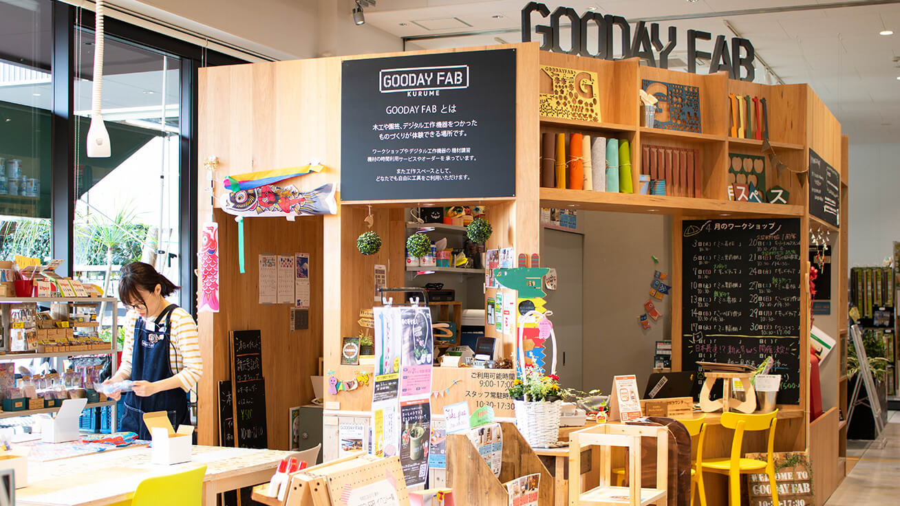 楽しい体験を届けるクルマ Cotovan 初の九州キャラバンツアーへ Imagine Blog ローランド ディー ジー 楽しい体験を届けるクルマ Cotovan 初の九州キャラバンツアーへ Imagine Blog ローランド ディー ジー