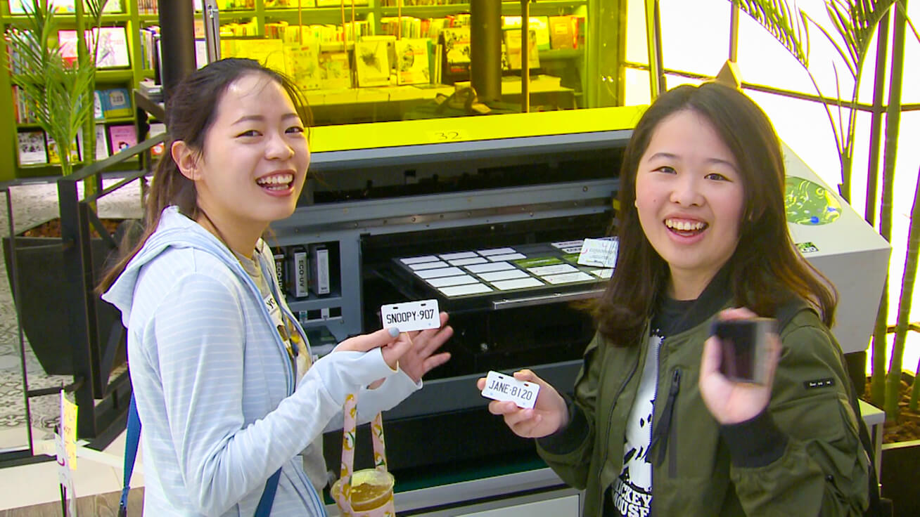 EasyCards in the shape of license plates and printed with lucky numbers were popular with shoppers.