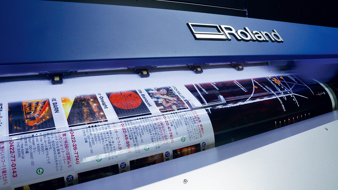 The VG2-540 is also used for printing detailed text.