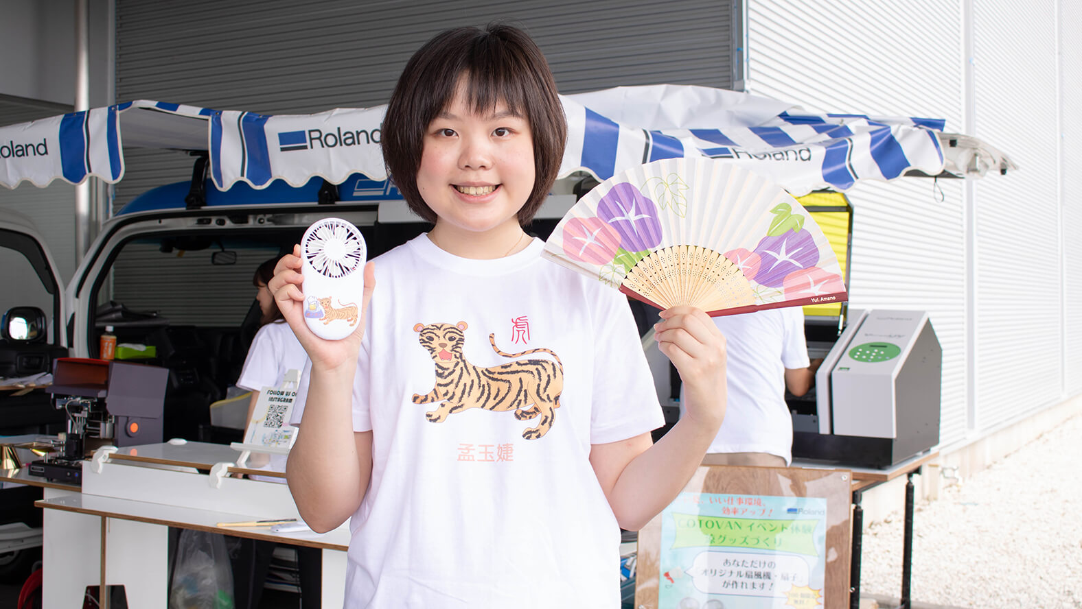 インターンのJanine Mengさん