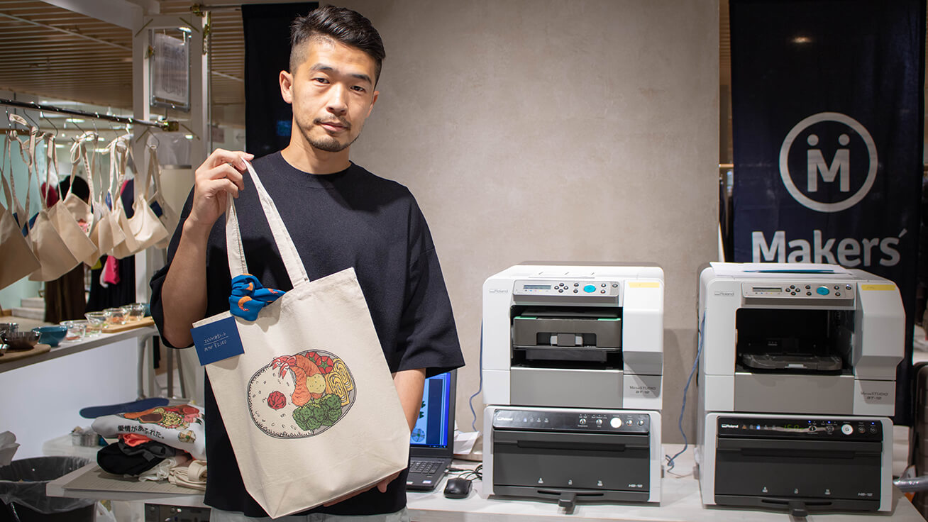 Junpei Matsuda, COO of Makers’ Base