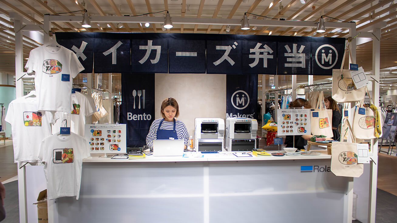The event booth that looks like a traditional store selling bento lunchboxes
