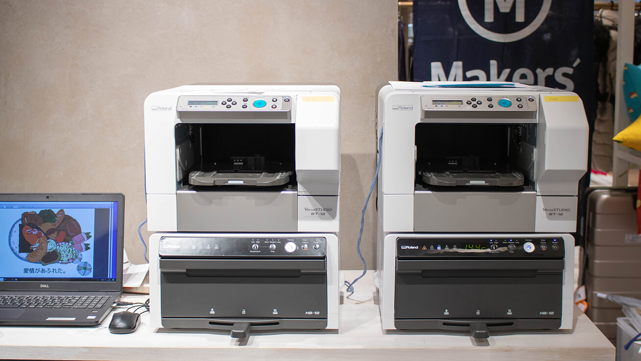 The BT-12 direct-to-garment printer is ideal for events and workshops.