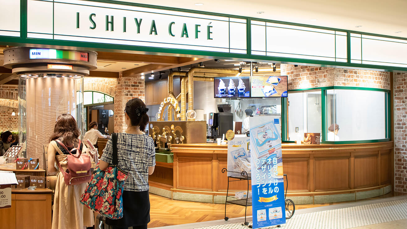 ISHIYA Cafe New Chitose Airport