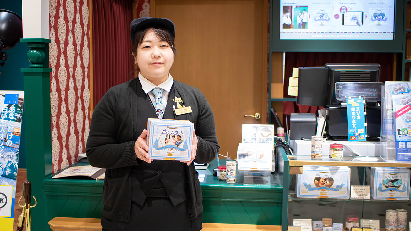 Uvプリンターで自分だけの 白い恋人オリジナル缶 を作る Imagine Blog ローランド ディー ジー Uvプリンターで自分だけの 白い恋人オリジナル缶 を作る Imagine Blog ローランド ディー ジー