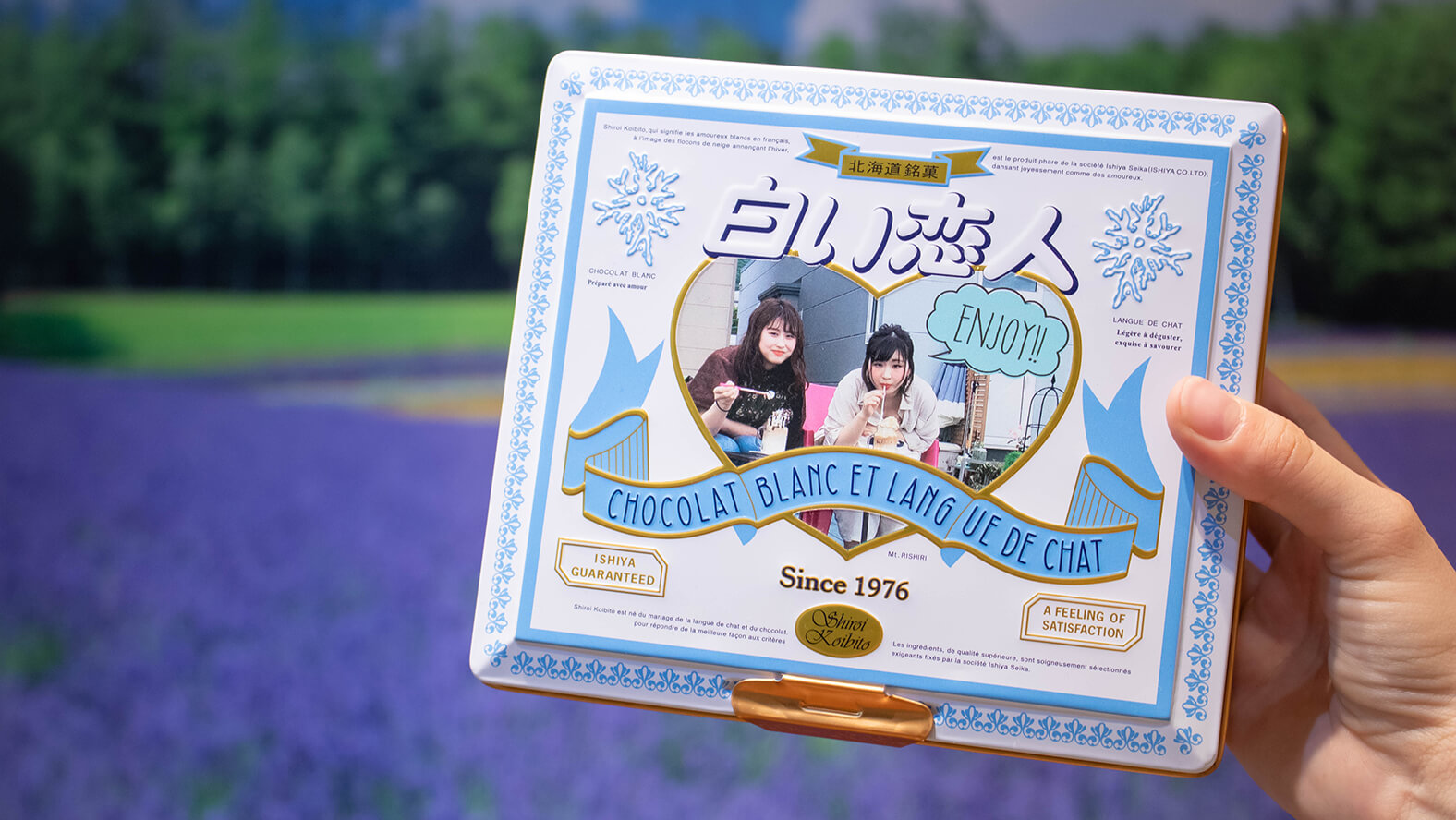 Custom Shiroi Koibito cookie box