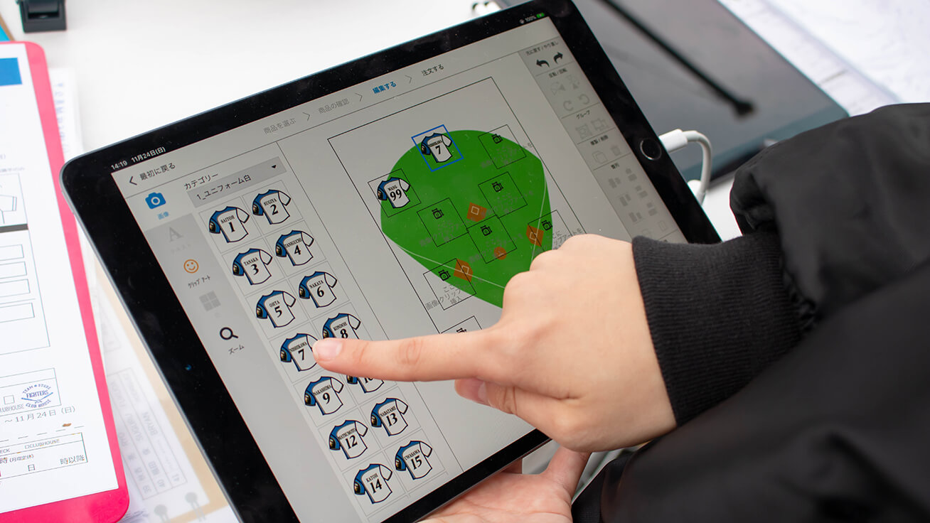 cotodesign software makes it easy to create unique experiences at event sites by simply creating designs on a tablet before printing them out.