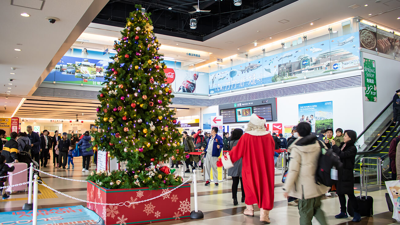 The annual Christmas event in Ibaraki Airport