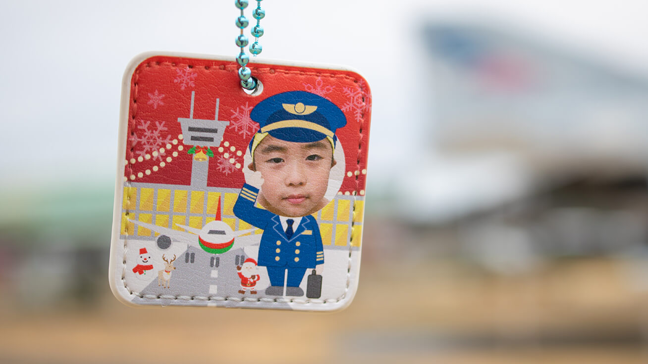 Key rings featuring favorite airport workers