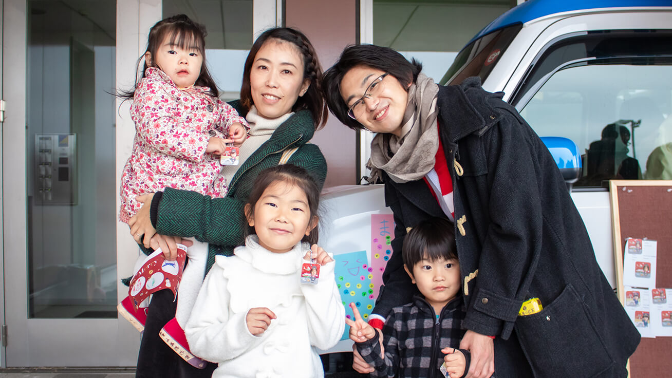 The family attending the workshop