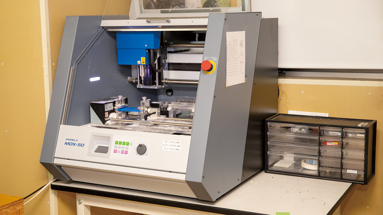 Accelerating Personal Electric Vehicle Innovation Through Rapid ...