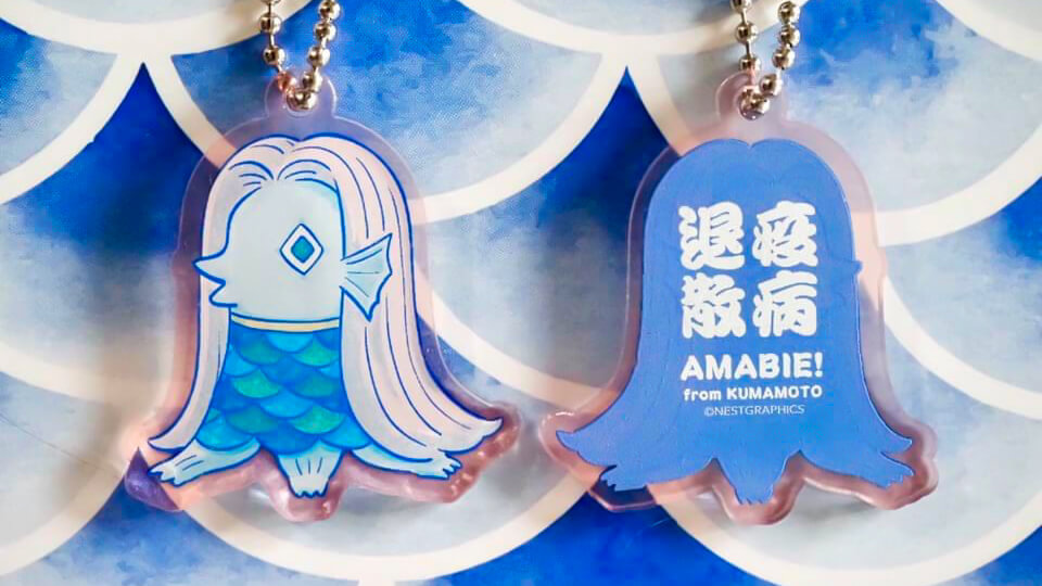 Custom Amabie-themed key chains made with Roland DG’s UV printers