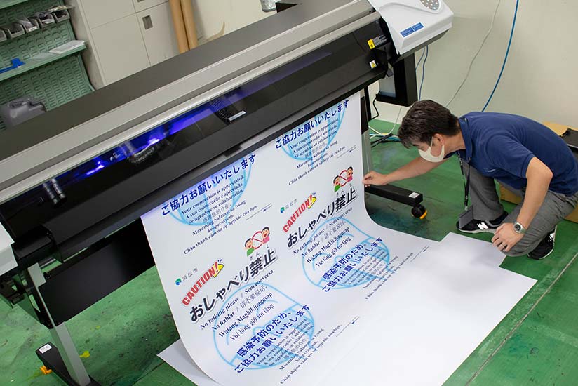 Signs were printed with the latest VersaUV LEC2-640 UV printer/cutter.