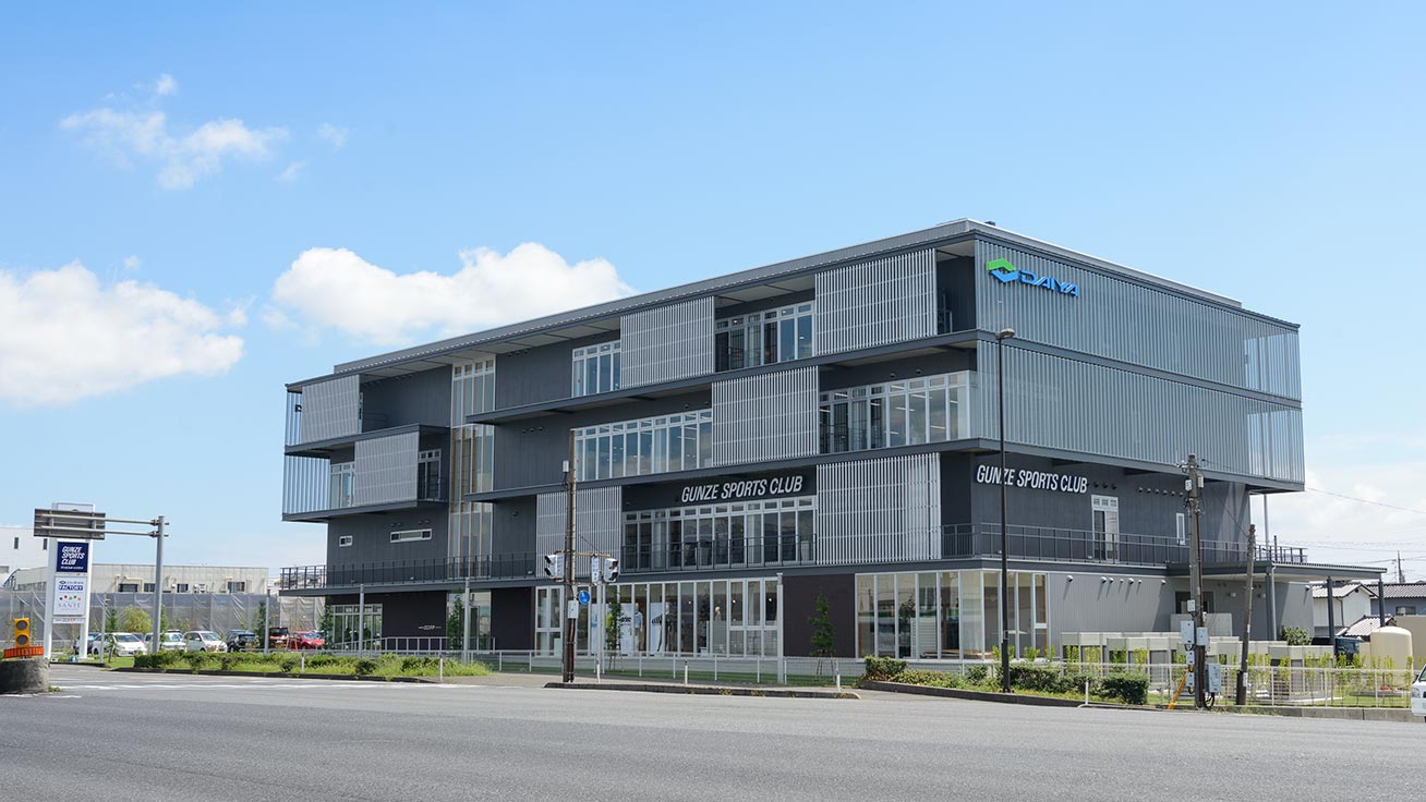 DAIYA's head office in Okayama City