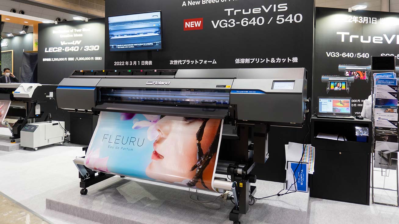 The VG3-540 wide-format inkjet printer/cutter is among the latest models of the TrueVIS series that has sold more than 23,000 units worldwide.