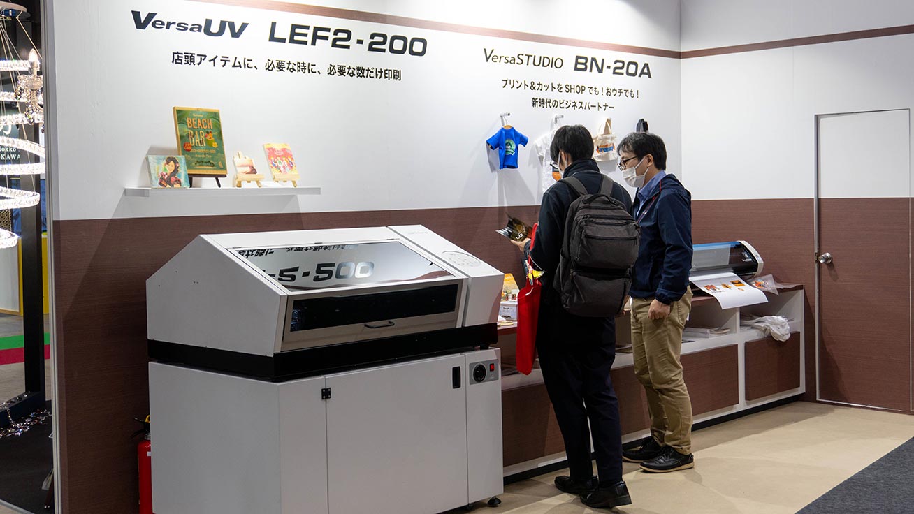 Latest TrueVIS VG3 Series Printer/Cutters Unveiled at Japan’s Largest ...
