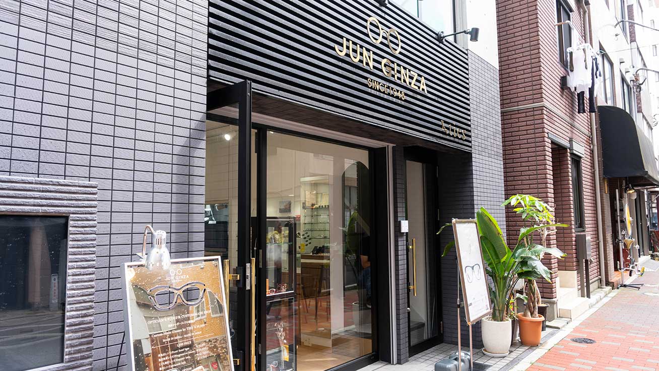 The JUN GINZA located in Ginza 1-chome.