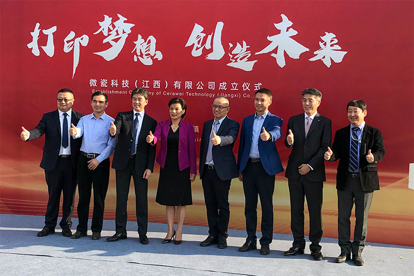 An opening ceremony of the new joint venture in China