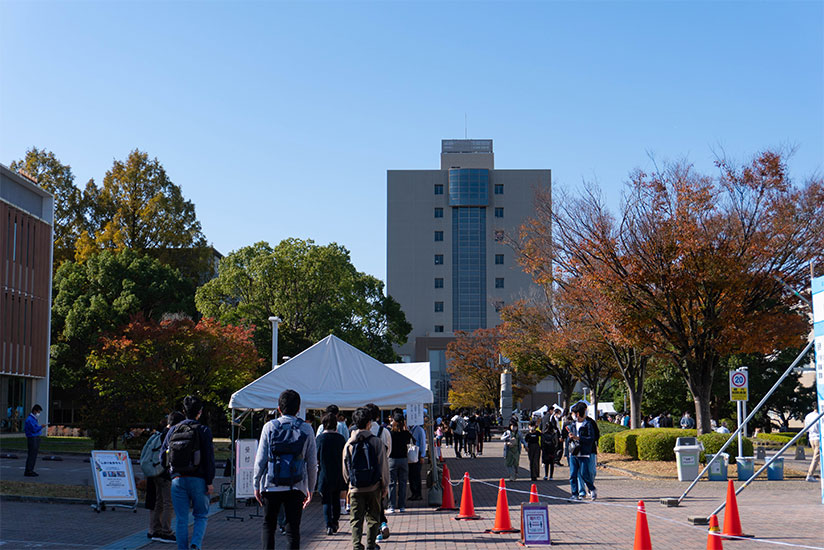 Shizuoka University’s Hamamatsu Campus