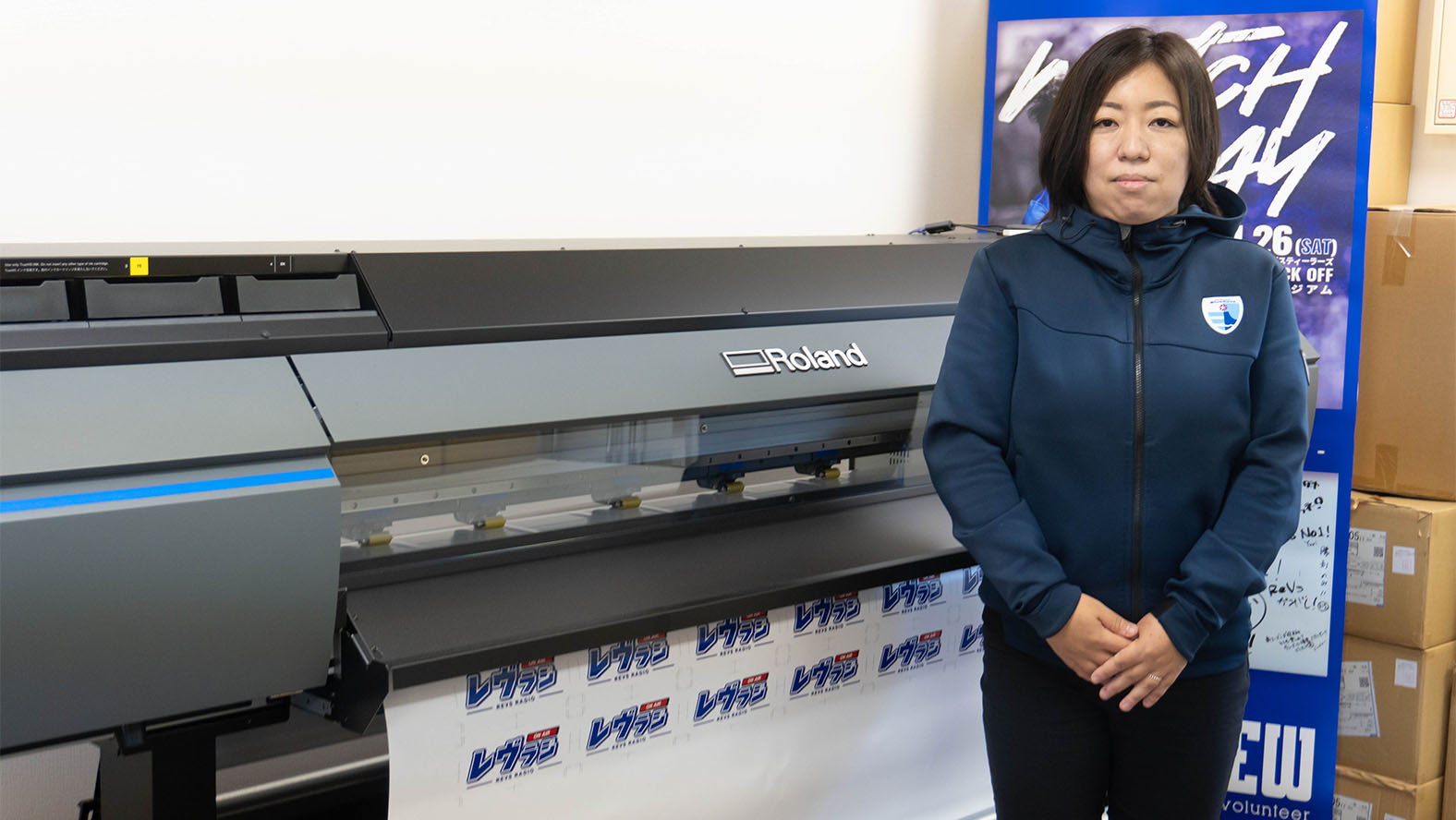 Asuka Hirano, Shizuoka BlueRevs Co., Ltd.