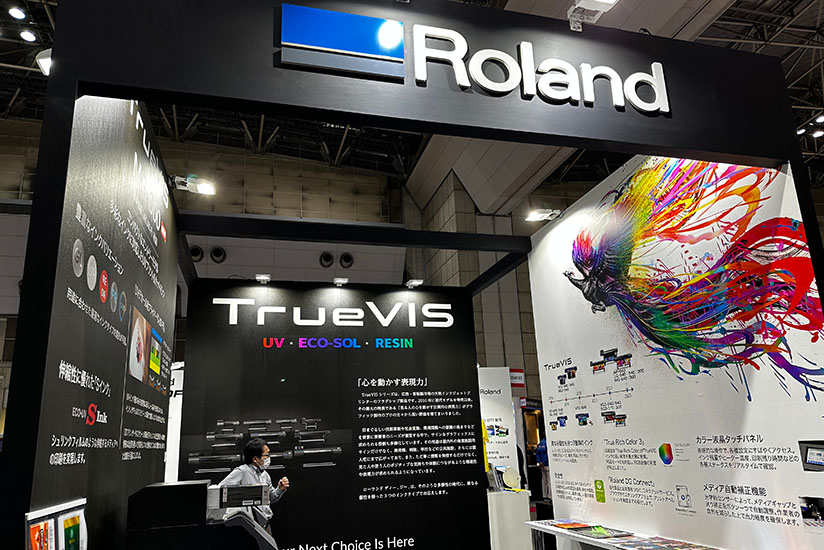 第52回店舗総合見本市「JAPAN SHOP 2023」にて新TrueVISシリーズをお披露目