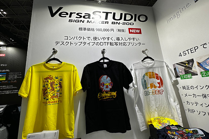 第52回店舗総合見本市「JAPAN SHOP 2023」にて新TrueVISシリーズをお披露目