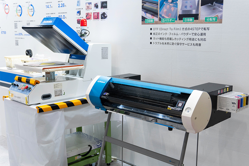 The BN-20D Direct-To-Film (DTF transfer) desktop inkjet printer