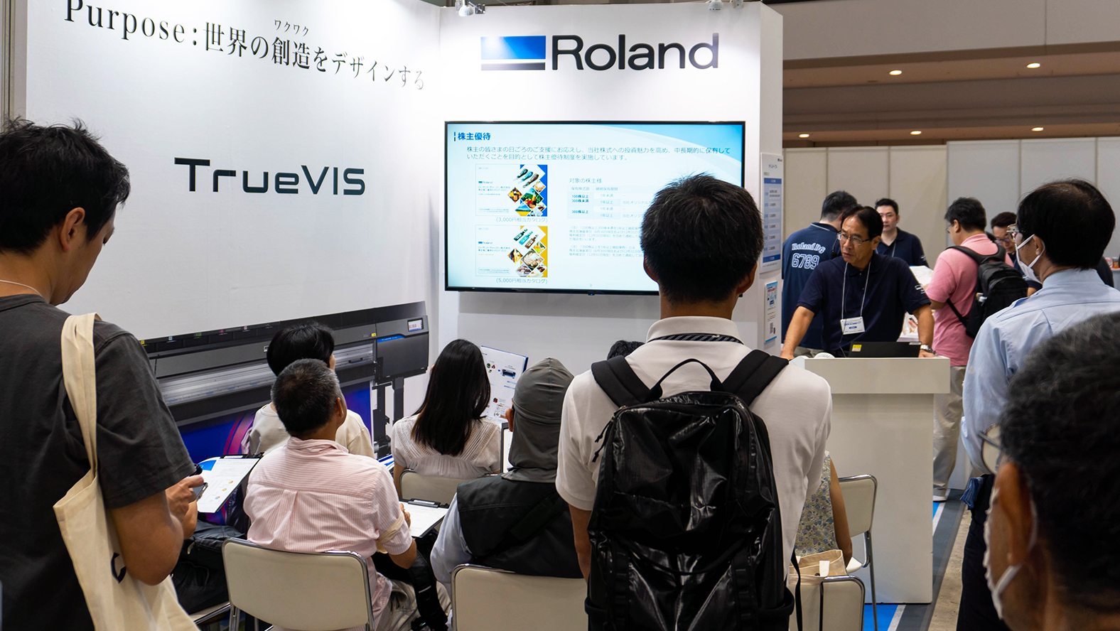 Roland DG booth at the Nikkei IR Fair 2023