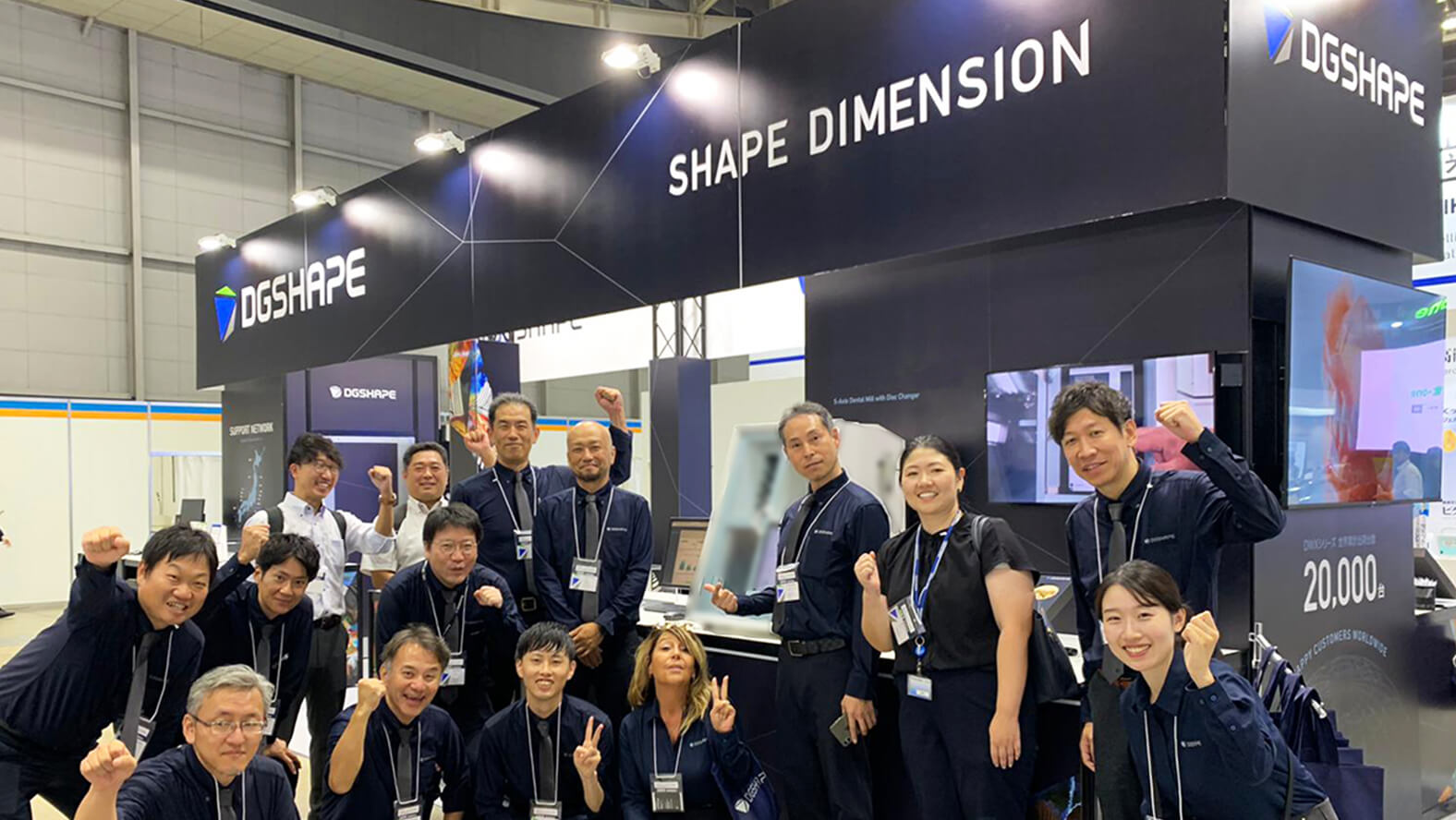 DGSHAPE group photo