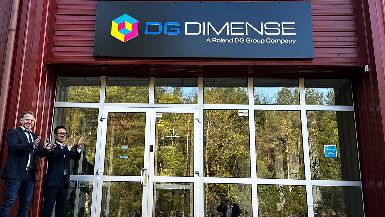 DG DIMENSE 社屋