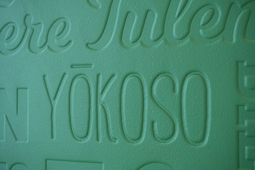 Three-dimensional embossing using only ink