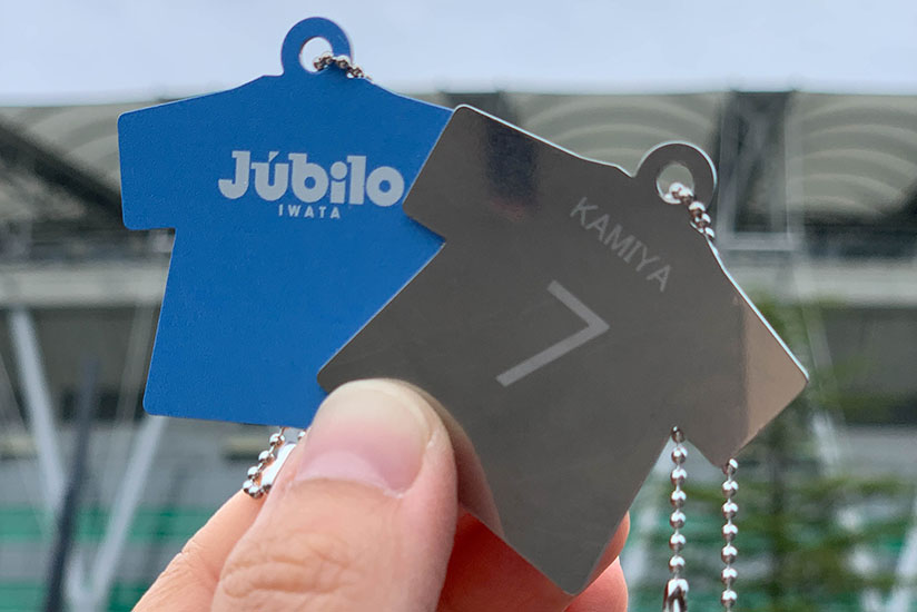 ジュビロ キーホルダー ジュビポン ジュビロ磐田 グッズ【公式