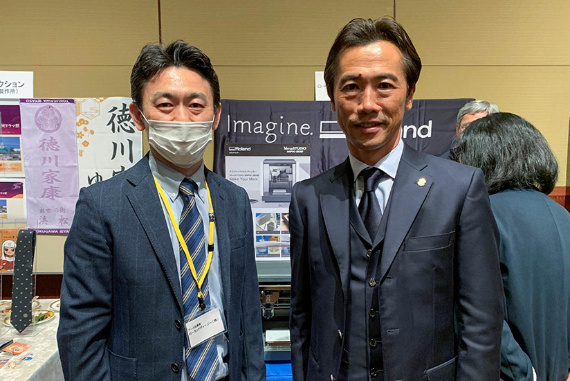 ジュビロ磐田ホーム戦をキーホルダー作りで応援 ジュビロ磐田ホーム戦をキーホルダー作りで応援