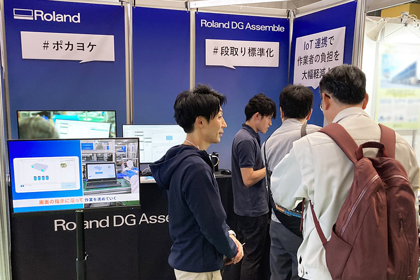 Roland DG Assemble Impresses at Industrial Exhibitions in Nagano