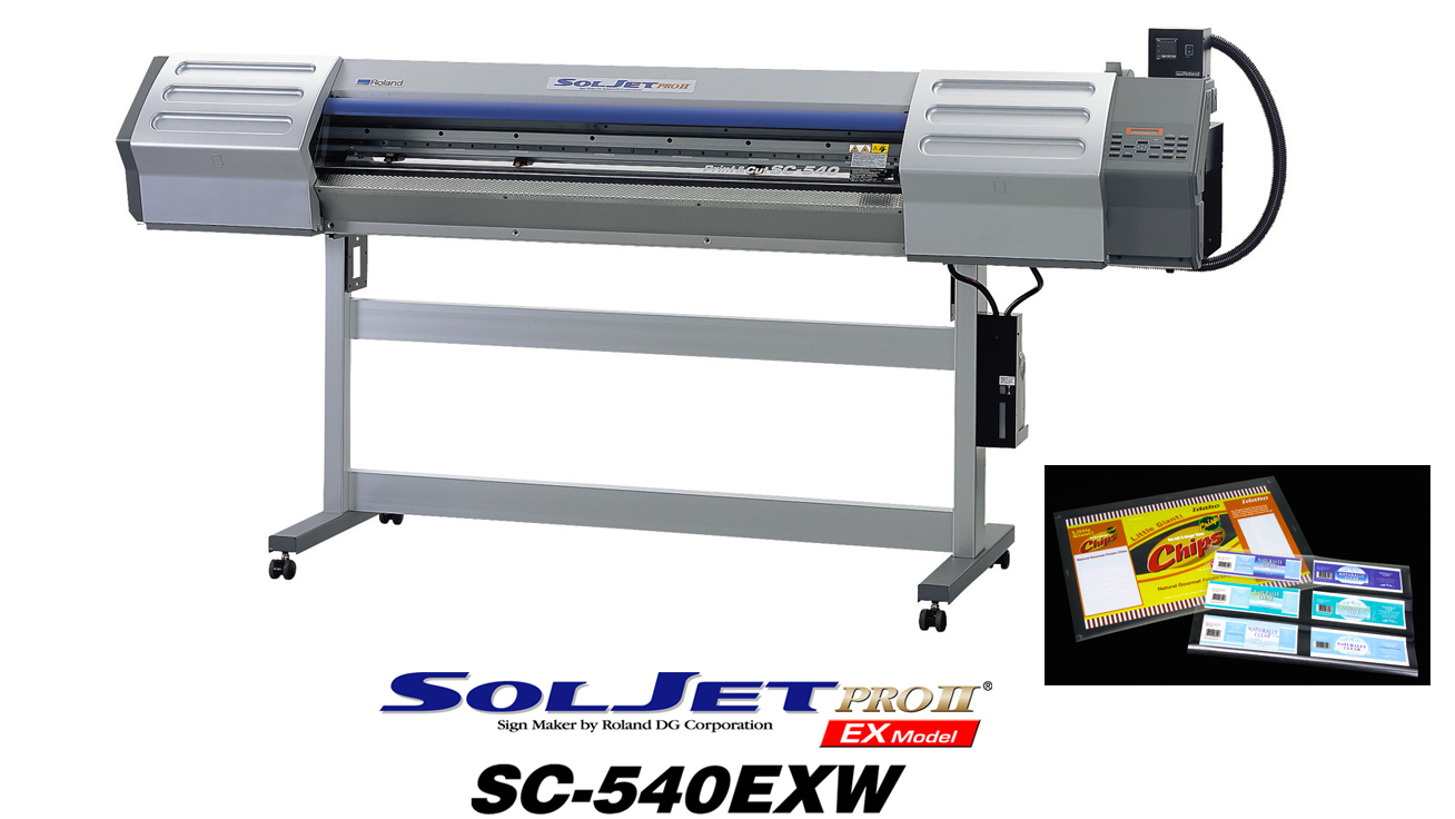 SOLJET PROⅡEXシリーズ SC-540EXW
