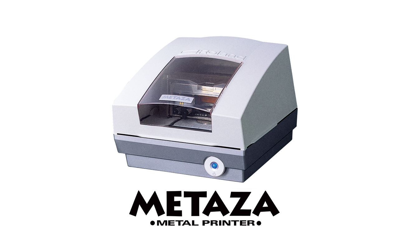 METAZA MPX-70