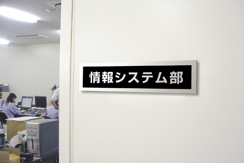 文字・イラストを利用してステッカーやサインを簡単に製作!より 文字・イラストを利用してステッカーやサインを簡単に製作!より