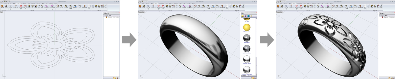 Creates 3D reliefs on the surface of jewelry using vector data.