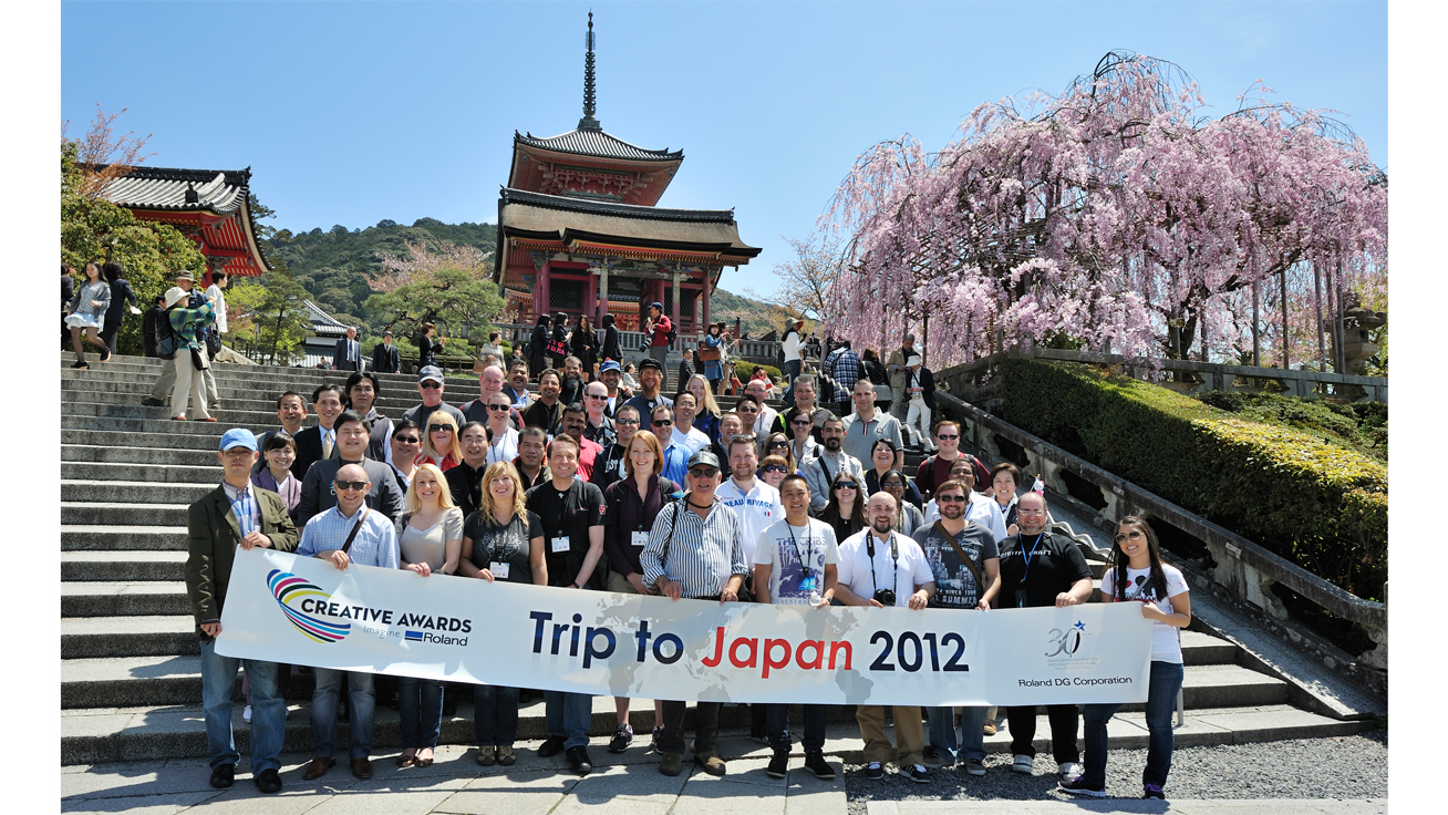 Trip to Japan 2012