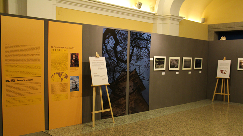 日本スペイン交流400周年記念写真展「支倉の道」