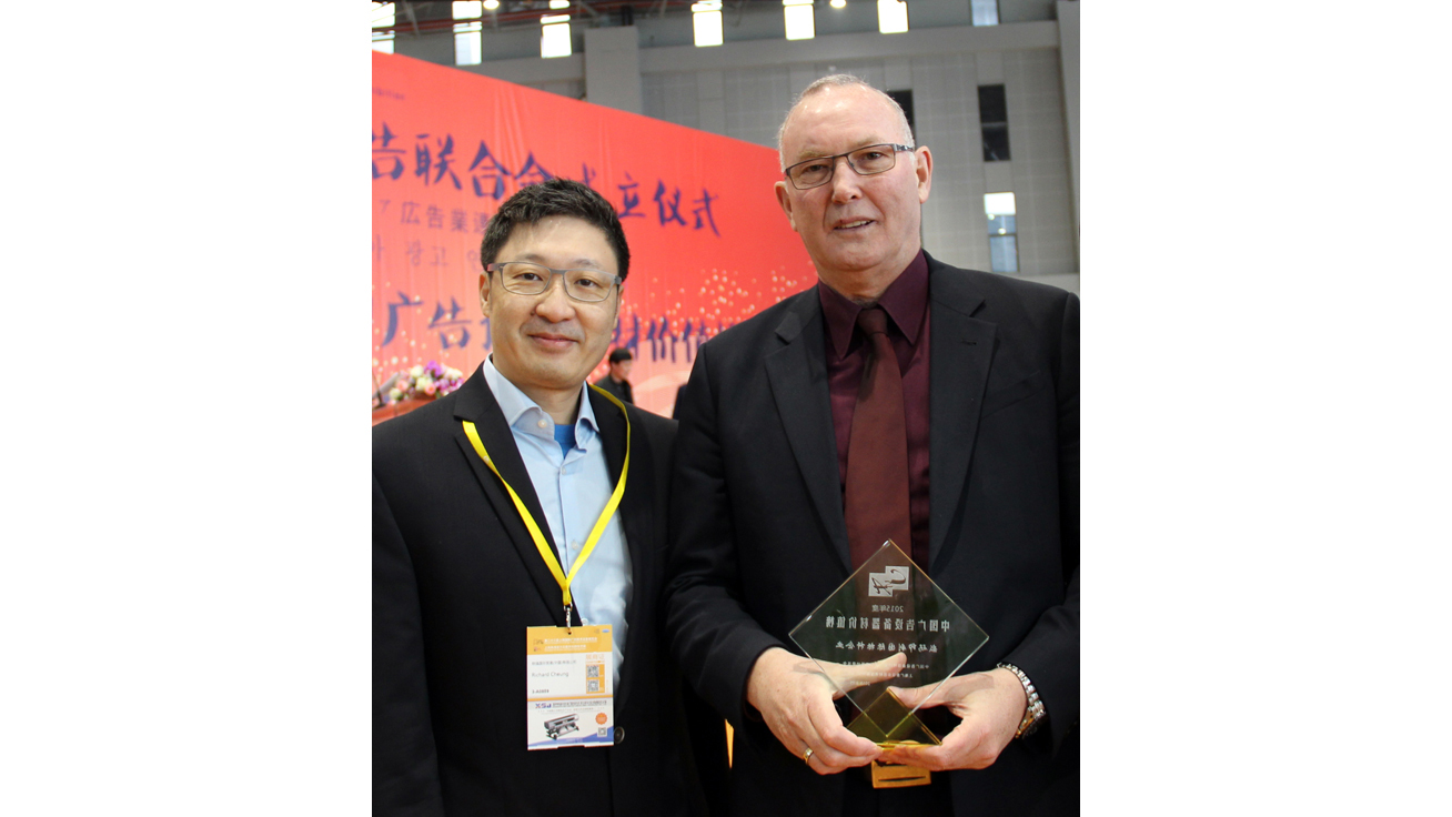 Marc Margetts (right) and Richard Cheung (left)