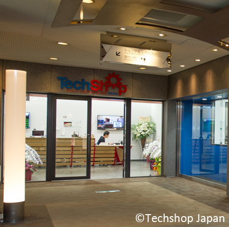 TechShop Tokyoのエントランス
